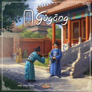 Boîte du jeu Gugong