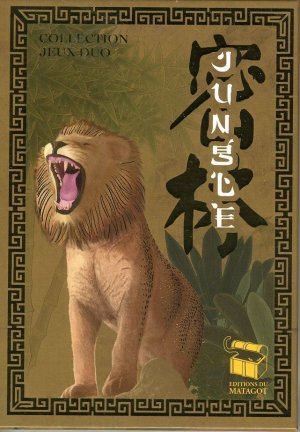 Boîte du jeu Jungle