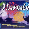Hanabi Extra