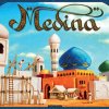 Medina