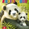 Zooloretto
