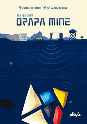 Boîte du jeu Orapa Mine