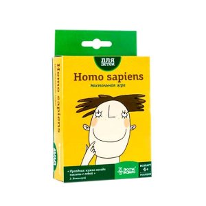 Boîte du jeu Sapiens